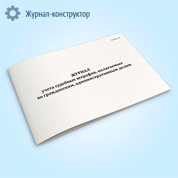 ������ ����� �������� �������, ���������� �� �����������, ���������������� ����� (����� � 14)