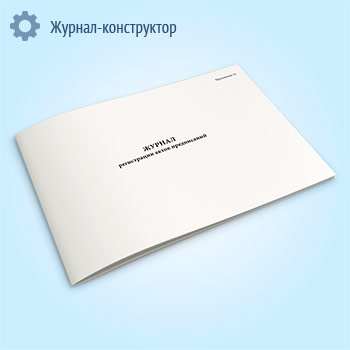 ������ ����������� ����� �����������