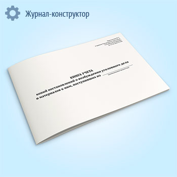 ����� ����� ����� ������������� � ����������� ���������� ���� � ���������� � ���