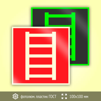 ���� F03 ��������� �������� (������������������ ������� ���� 34428-2018, 100�100 ��)