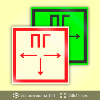 ���� F09 ��������� ������� (������������������ ������ ���� 34428-2018, 150�150 ��)