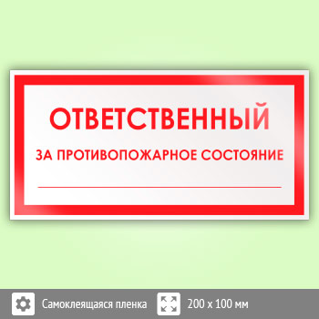 ���� �������������� �� ��������������� ���������, B04