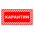 ���� ����������, Q12.3 (�������, 300�150 ��)