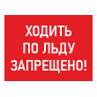���� ������� �� ���� ���������!�, ��-06 (������� 2 ��, 600�400 ��)