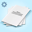 ������ ����������������� �������� �� ����������� ���������� ������������ ������������